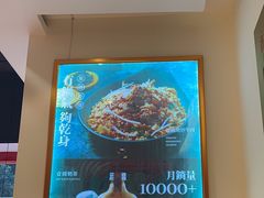 -明腾壹间茶餐厅(新都会花园广场店)