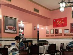 大堂-沙利文餐厅(南湾街店)