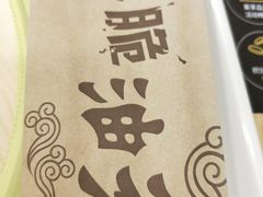 -德克士(北京站店)