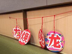 -海底捞火锅(振华商厦店)
