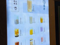 -雾鲜(KKMALL店)