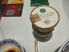 -曲氏老北京铜锅涮肉•火锅(不老街店)