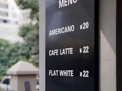 -T-COFFEE(长江花园店)