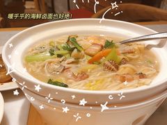 莆田卤面-莆田餐厅PUTIEN(三里屯店)