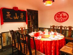 包厢-山西会馆·晋菜·晋商宴·牌匾博物馆(胜利东街店)