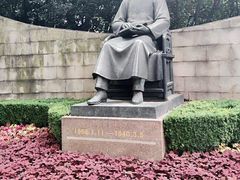 -静安公园(静安寺街道)