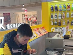 -爱回收(打浦桥日月光店)