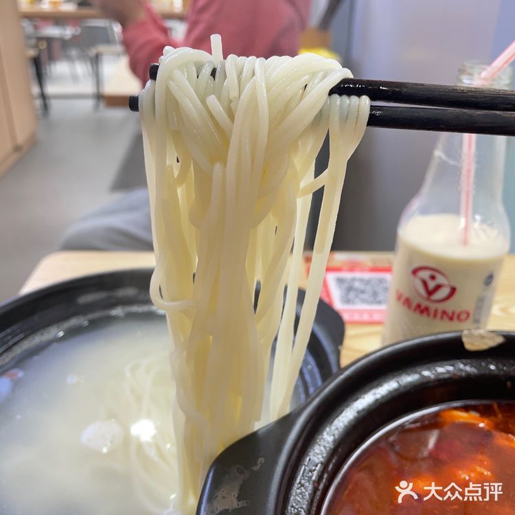 在南山万科云城！成都来的米线巴适的很！