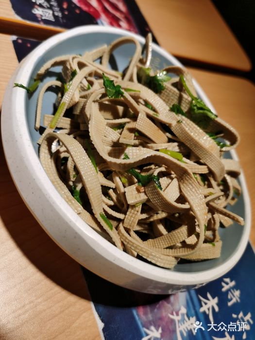 肠王卤煮(西单食宝街店)凉拌豆腐丝图片