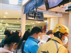 -厝内小眷村(西单大悦城店)