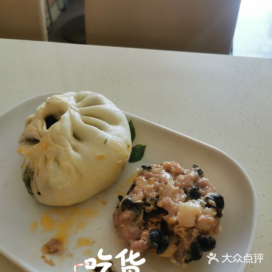 信隆大包(延安三路店)