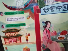-绿茶餐厅(西单老佛爷店)