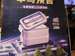 -COSTA COFFEE(西直门店)