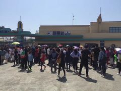 -秦皇岛乐岛海洋王国