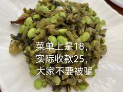 -福满楼(锦溪古镇店)