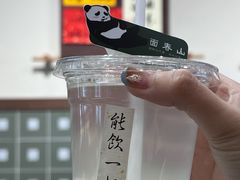 -面春山·传统老卤面(天隆寺店)