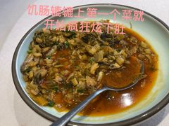 -村理食堂(小茅山脚店)
