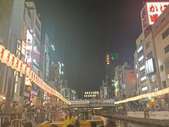 -道顿堀水上观光船(太左衛門橋船着場)