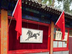 -中卫御苑福膳·养生局(圆明园店)