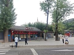 -红螺寺