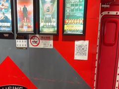 -Xcape异时刻密室逃脱魔法互动(瑞虹天地太阳宫店)