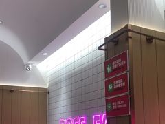 -老板恋上鱼(印象城店)