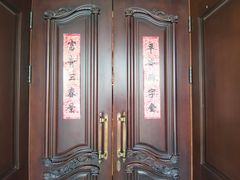 -老洋房花园饭店(绍兴路店)