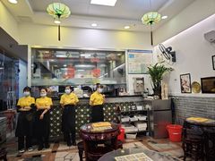 -民信老铺(东方广场店)
