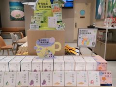 -奈雪的茶(杭大501城市广场PRO店)