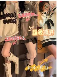 -易型AT20科技健康