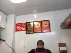-辽B·小串(总店)