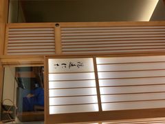 -月龍吟(朝龙汇店)