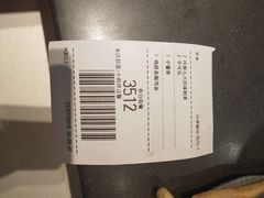 -麦当劳(三明万达店)