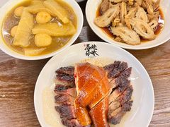 -龍炎馬仔烧味(首位中心店)