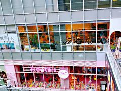 -中海环宇荟