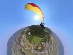 -趣飞飞黑麋峰滑翔伞基地(市区咨询店)