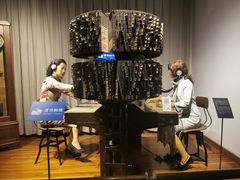 -上海电信博物馆