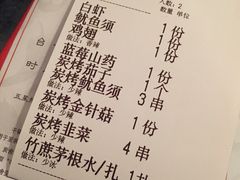 -炭舍干锅·烤鱼(扬名广场店)