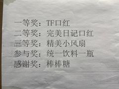 -黄泰吉拾味餐厅(江汉路店)