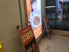 -龙聚德北京烤鸭(沙坪坝华宇A馆店)