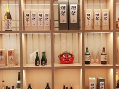 零售区-大和食乐·鲜和牛酸汤火锅(环宇荟店)
