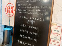 -聂发财重庆江湖菜(解放碑店)