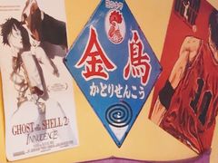 -白石的深夜食堂(济南万象城店)