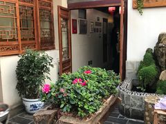 -丽江庭院之爱在路上(西单店)