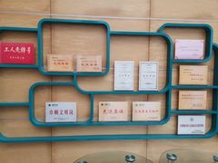 -国家电网(上海电力医院)
