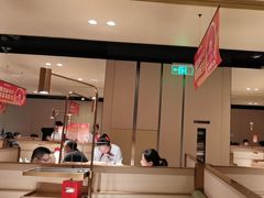 -海底捞火锅(吴中路店)