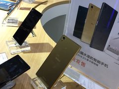 -Sony Store 索尼(上海淮海中路店)