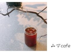 -山下C5cafe(惠通时代广场店)