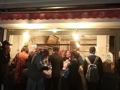 -王德炭烤牛羊肉(西关大街店)