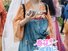 -洛阳市隋唐城遗址植物园